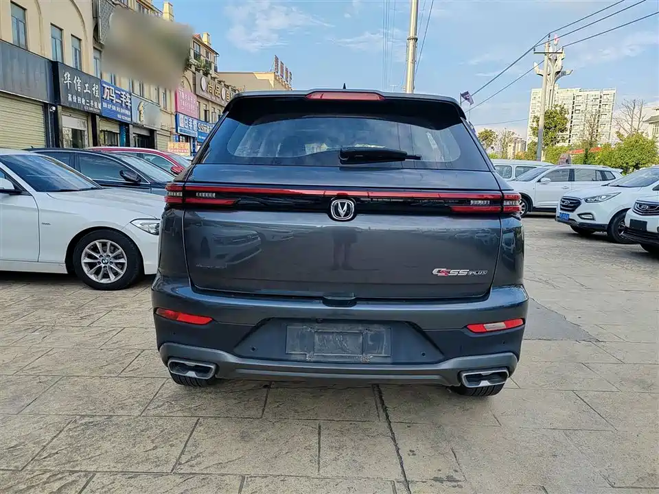 Changan CS55PLUS