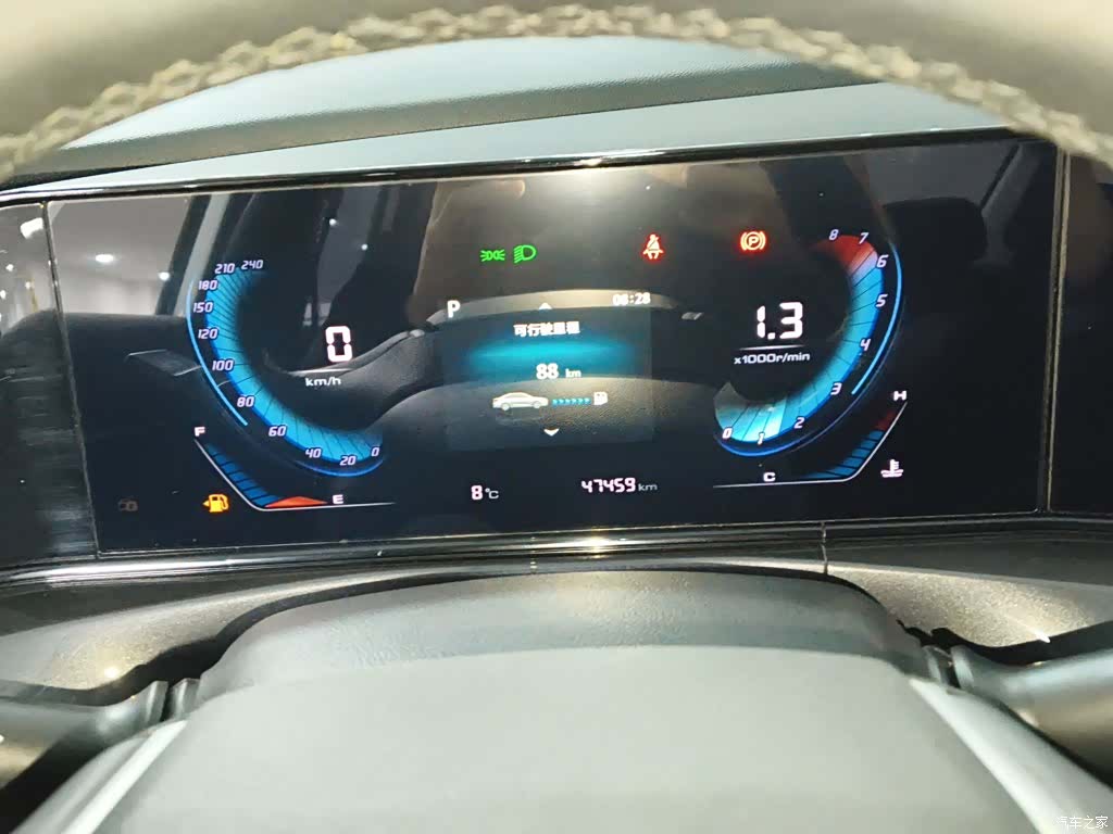Changan Eado, 2020 8