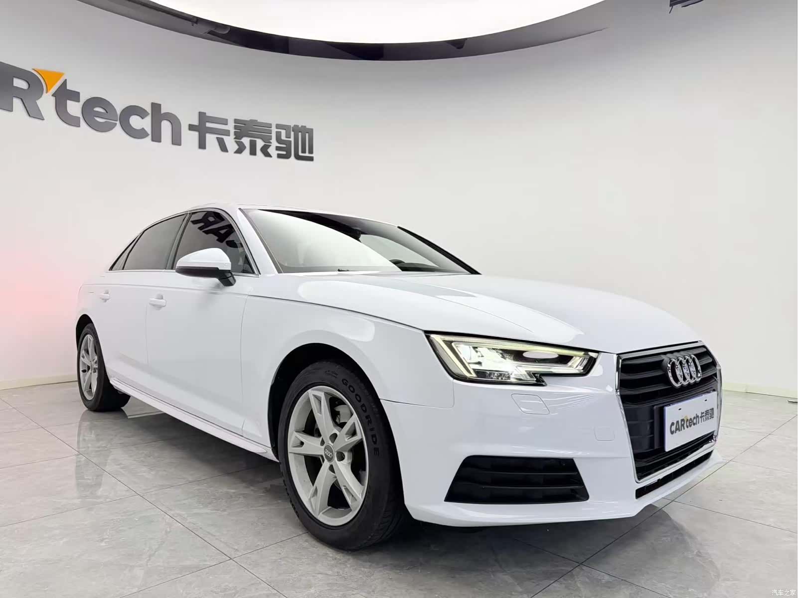 Audi A4L, 2017 3