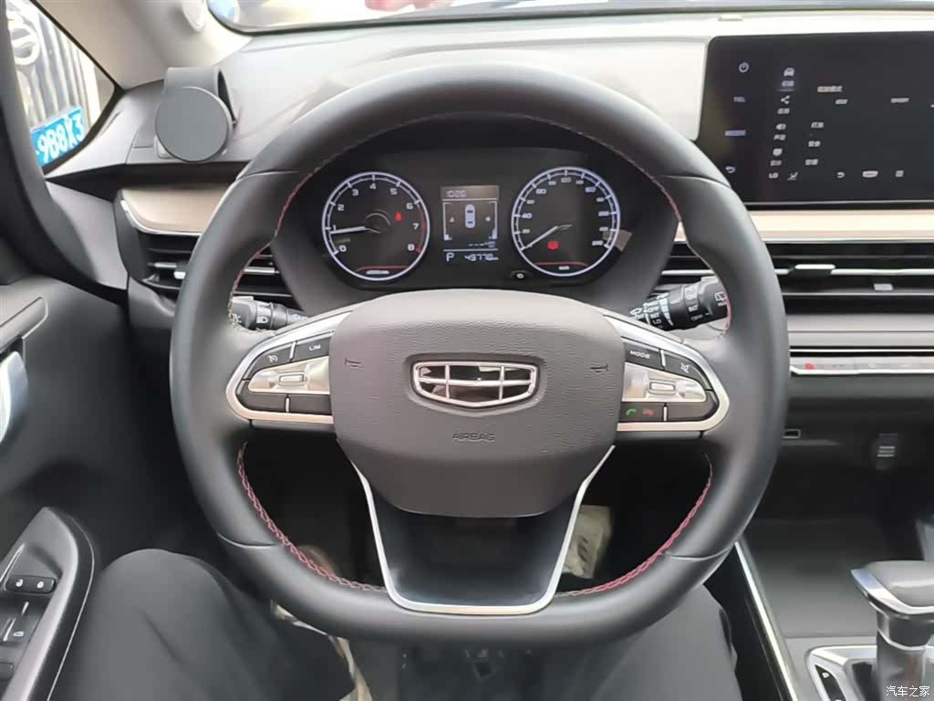 Geely X3, 2021 6