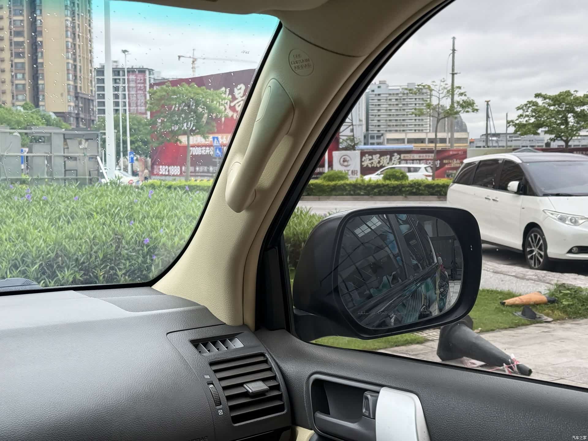 Toyota Prado, 2015 16
