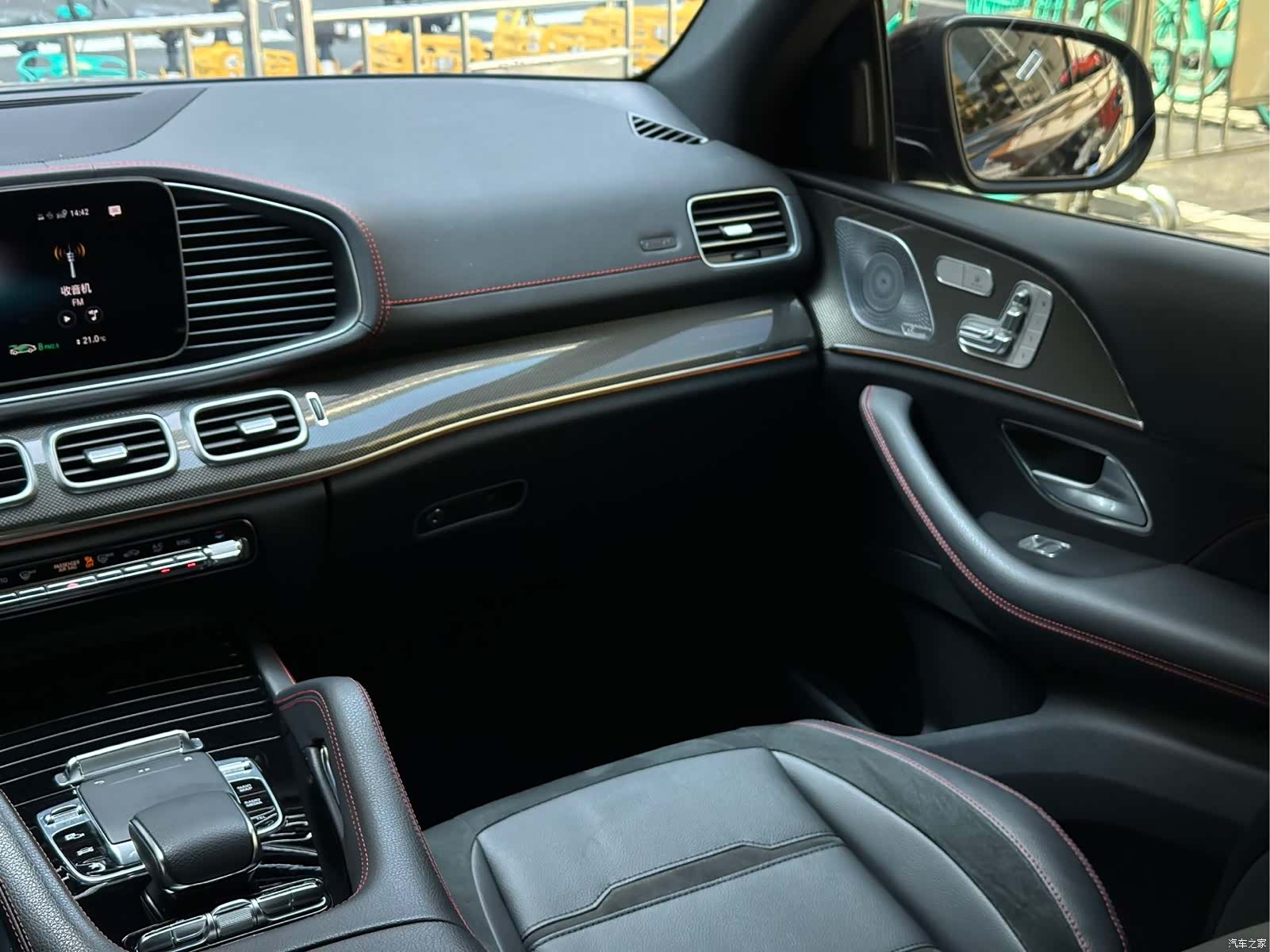 Mercedes-Benz GLE, 2021 15