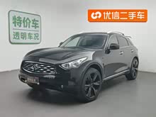 Ӣ�����FX 2009�� FX35 ��Խ��