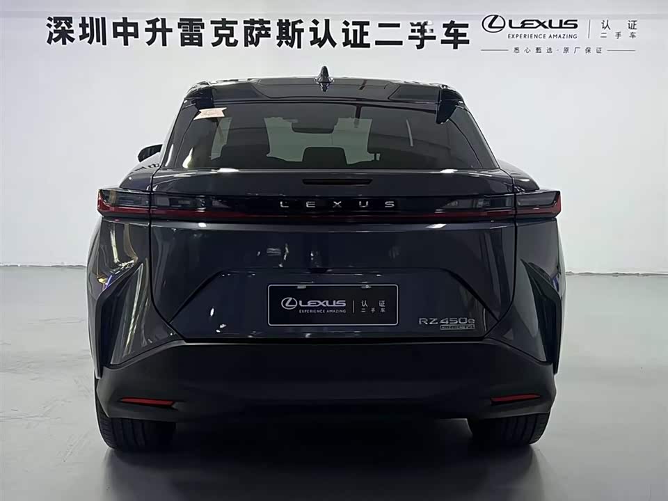 Lexus RZ Lexus RZ