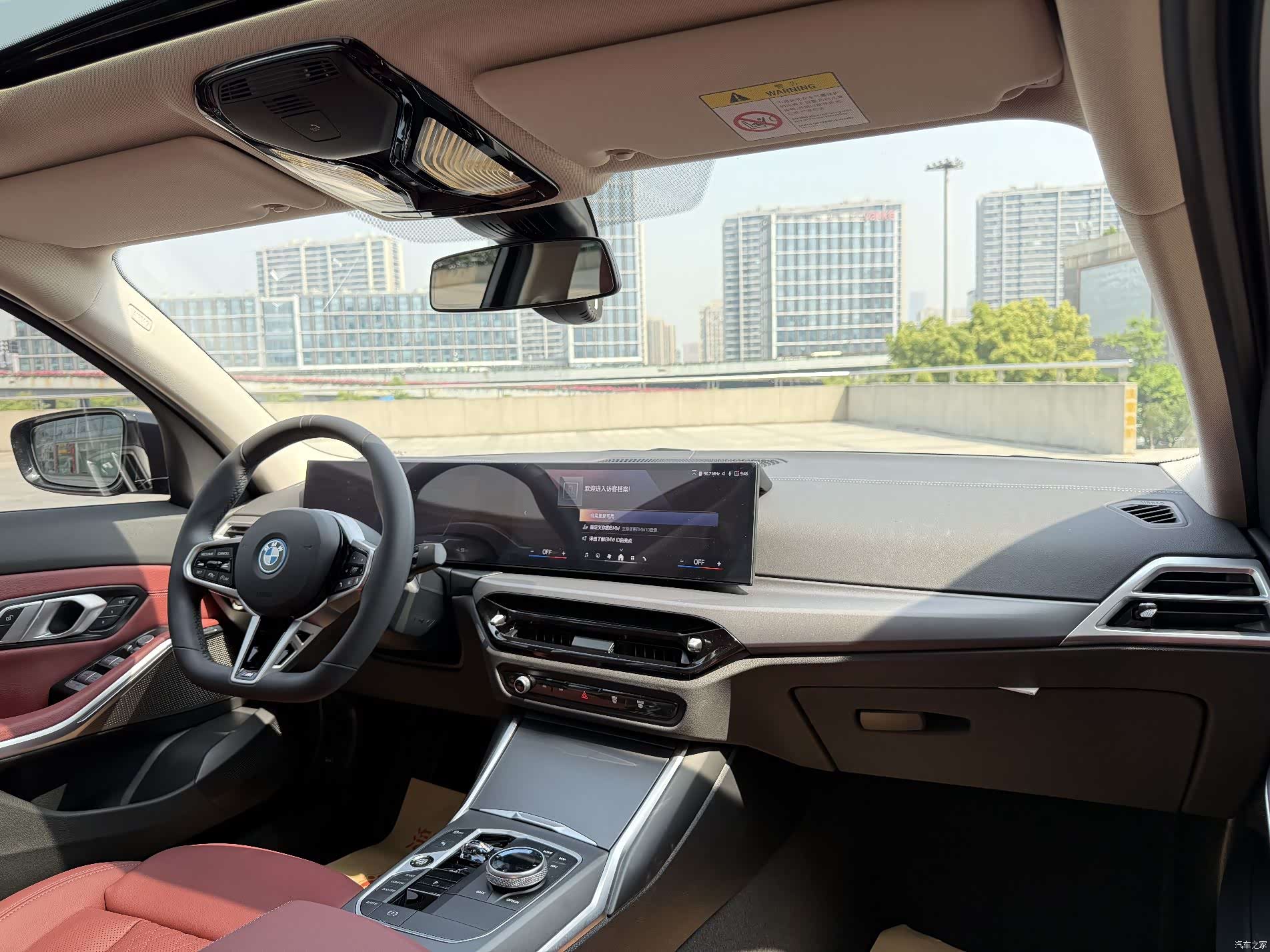 BMW i3, 2025 20