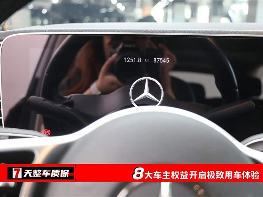 Mercedes-Benz GLE 2021, фото 3