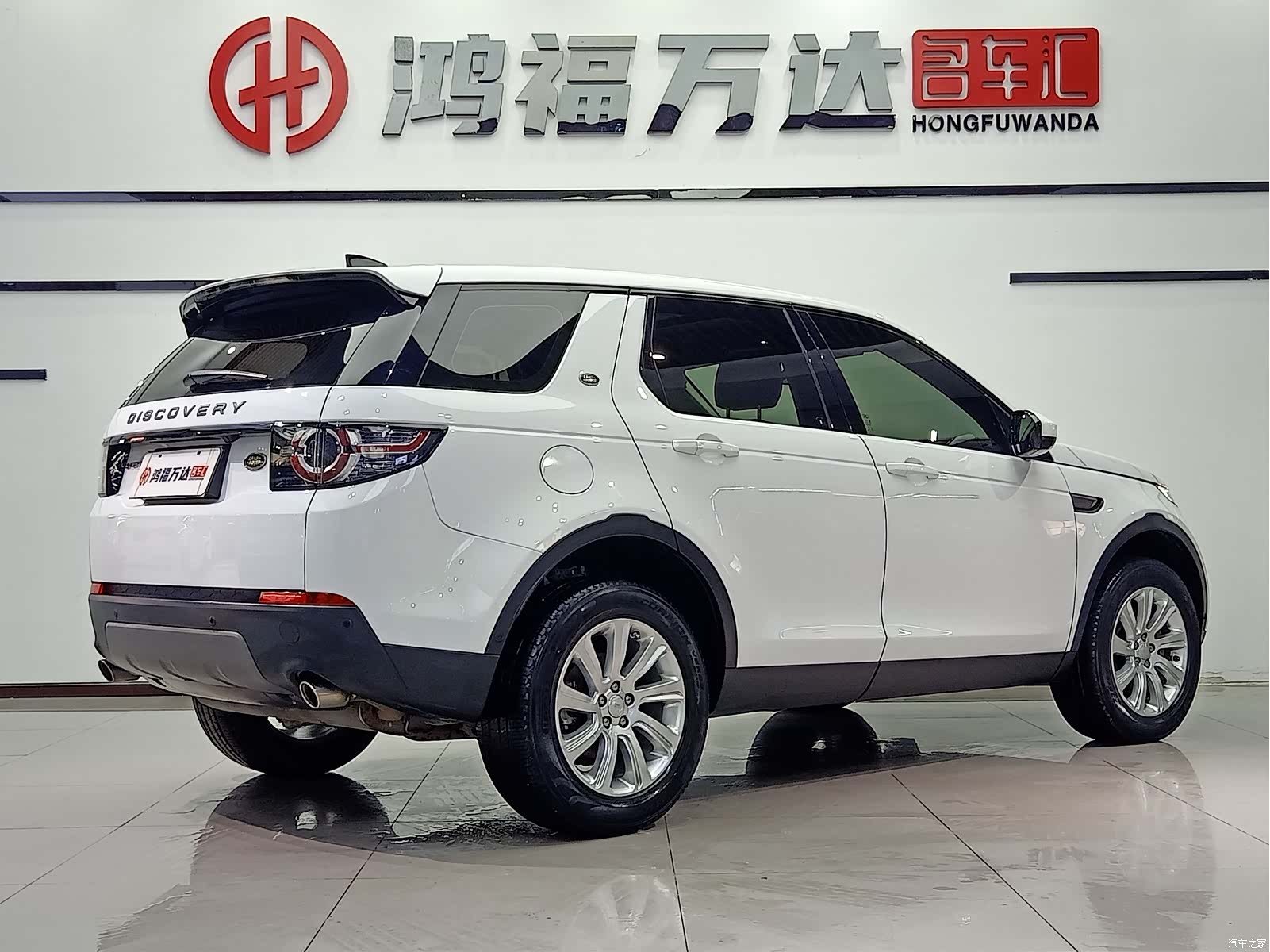 Land Rover Discovery, 2019 4