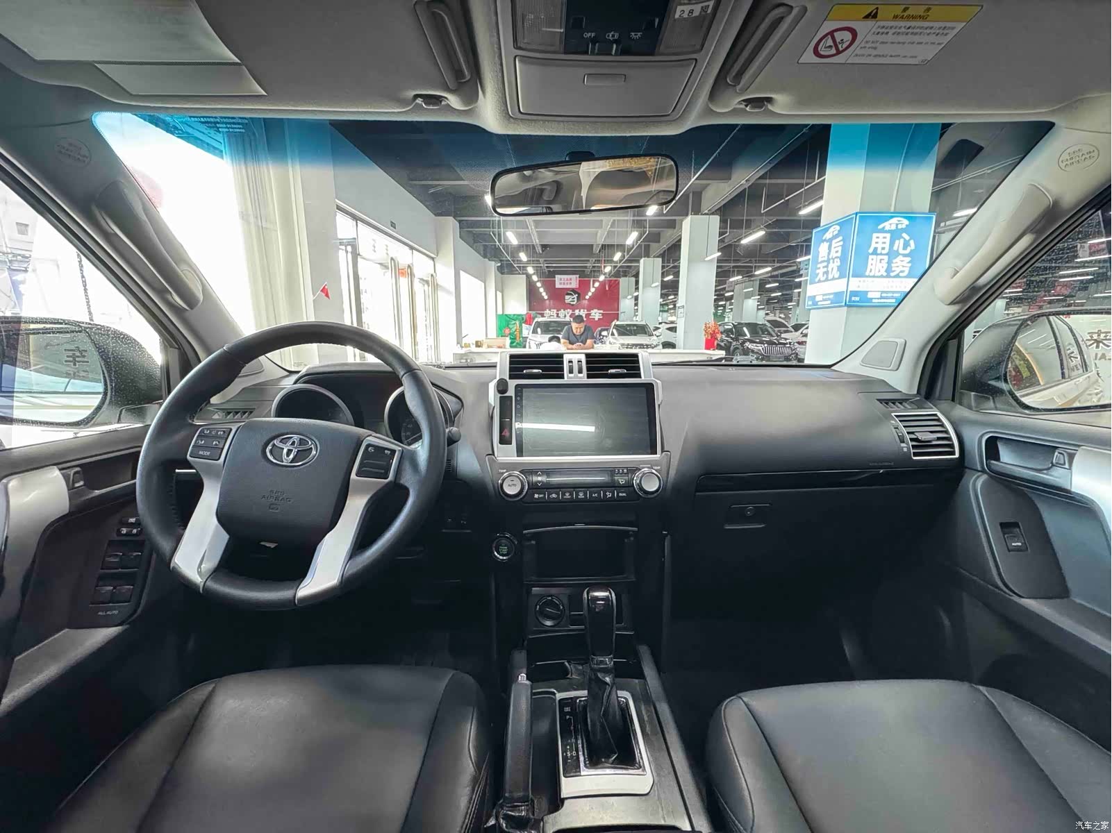Toyota Prado, 2017 12