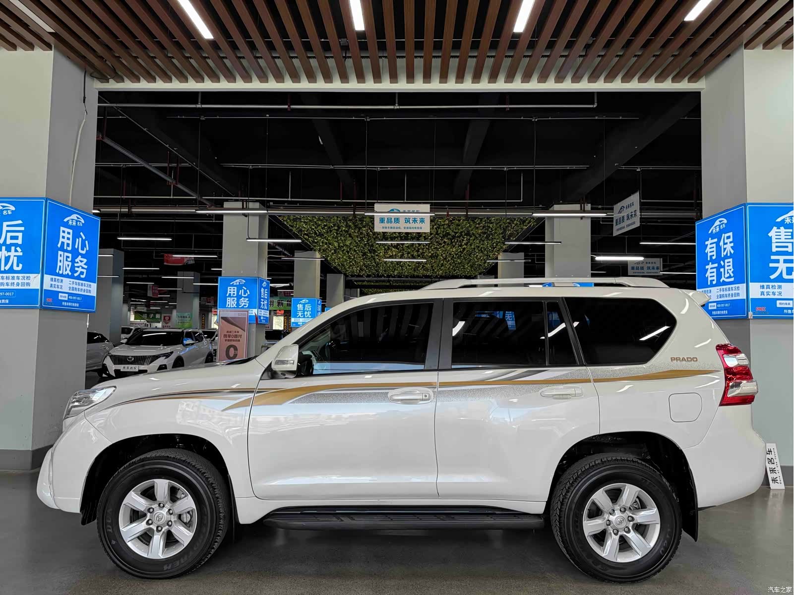 Toyota Prado, 2017 17