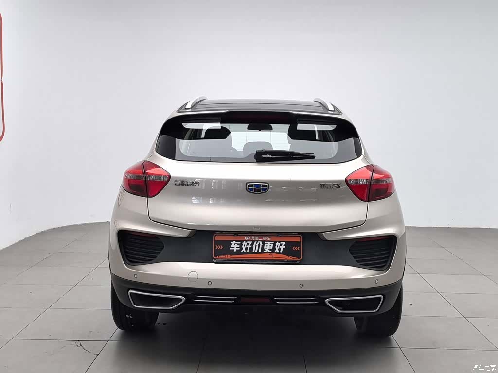 Geely Emgrand, 2019 4