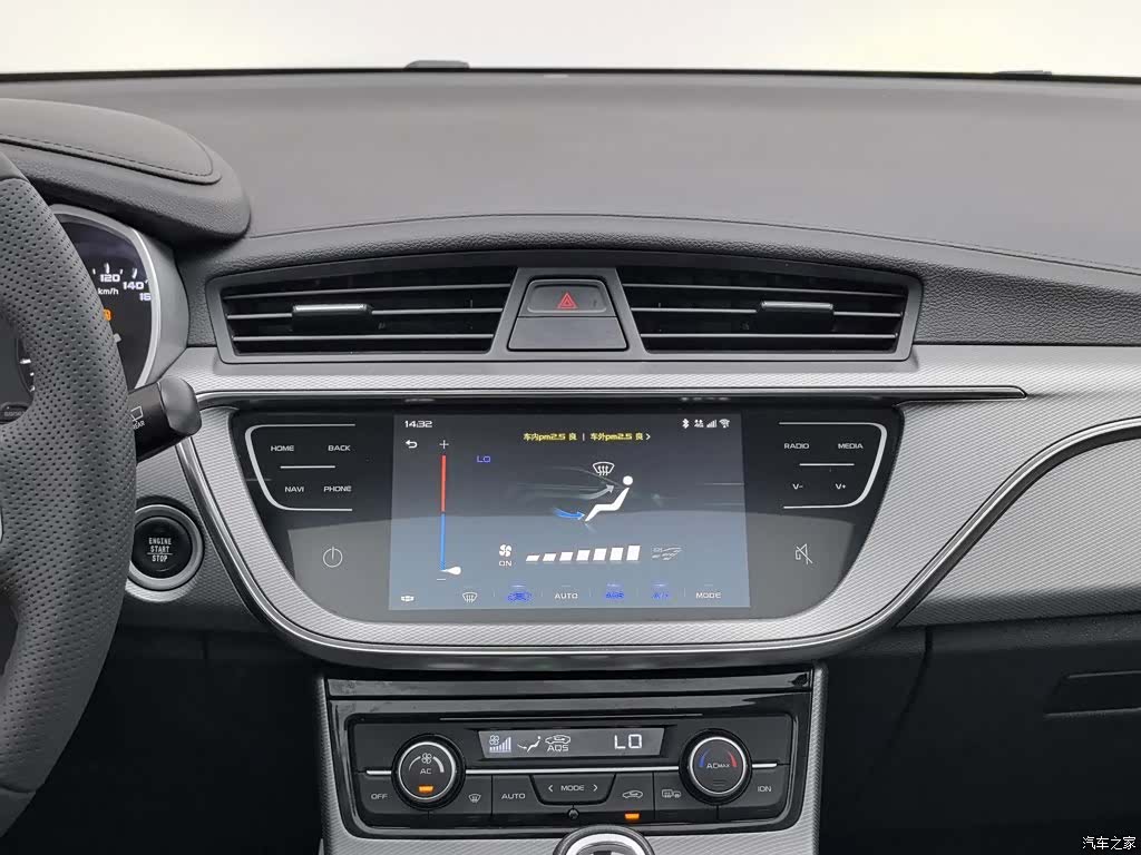 Geely Emgrand, 2019 12