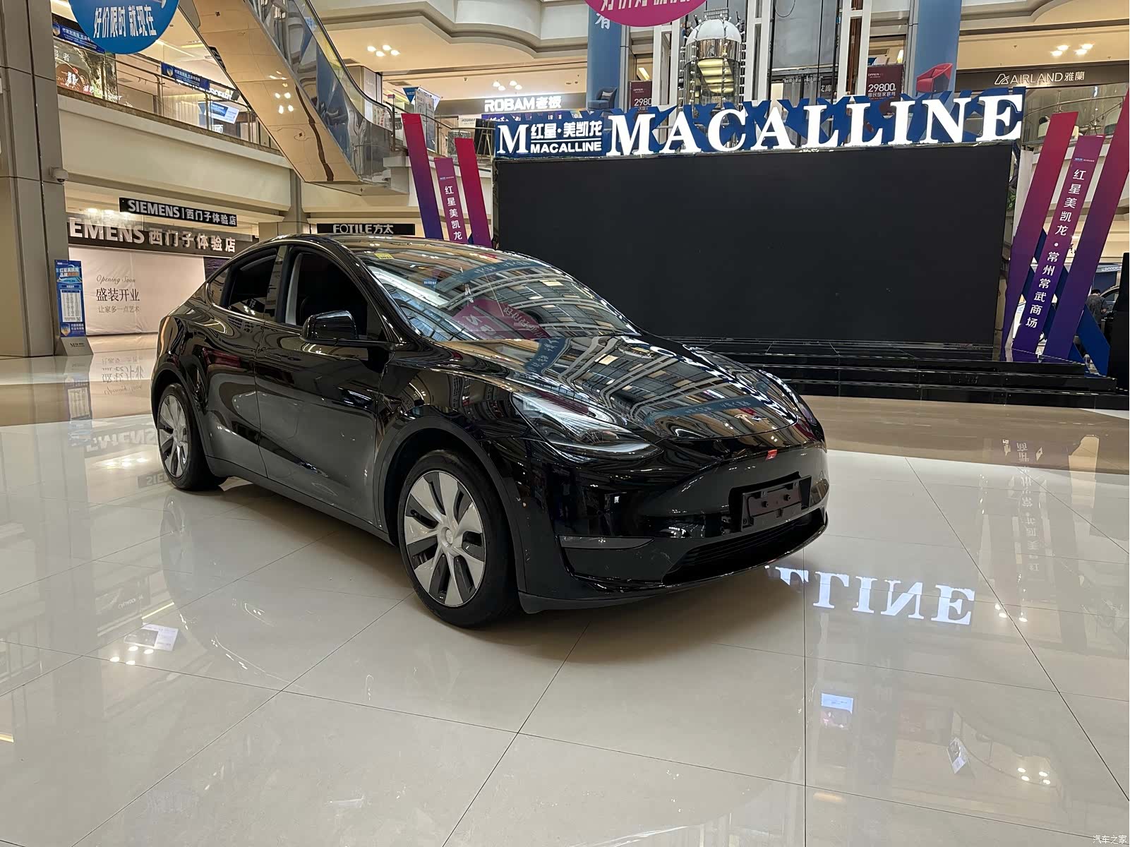 Tesla Model Y, 2021 3