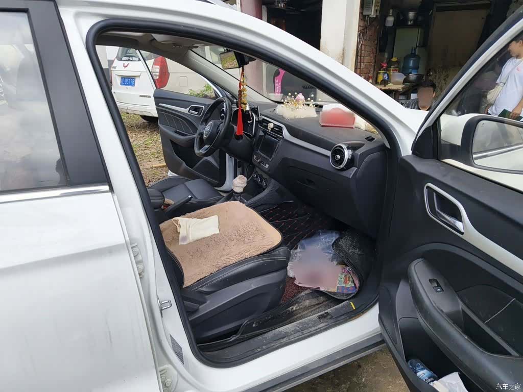 MG ZS, 2019 20
