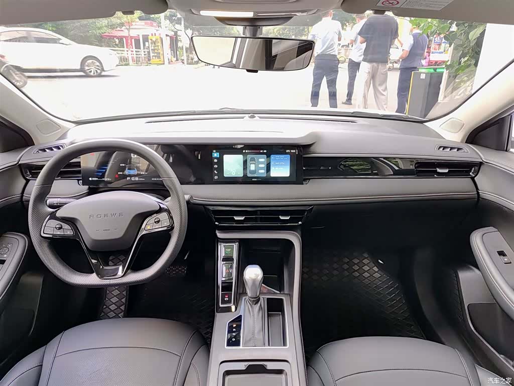 Roewe i5, 2025 10