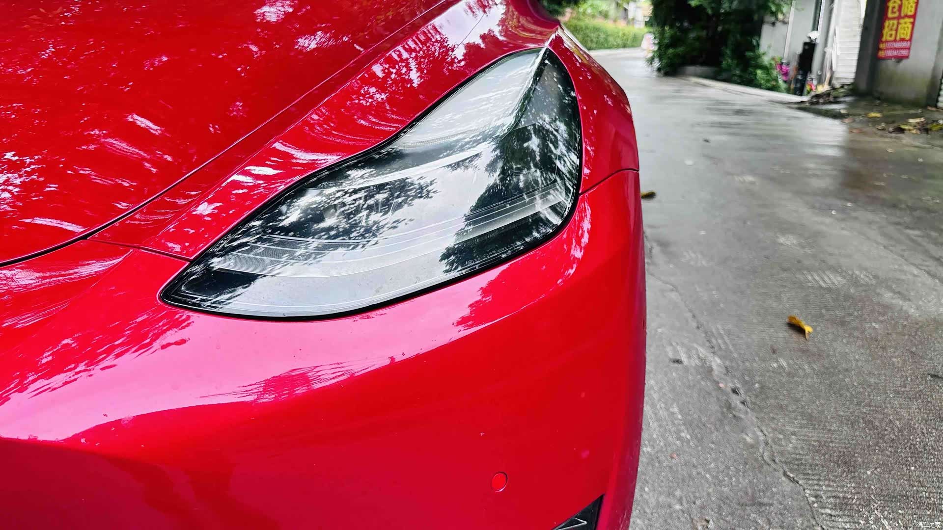 Tesla Model Y, 2021 8