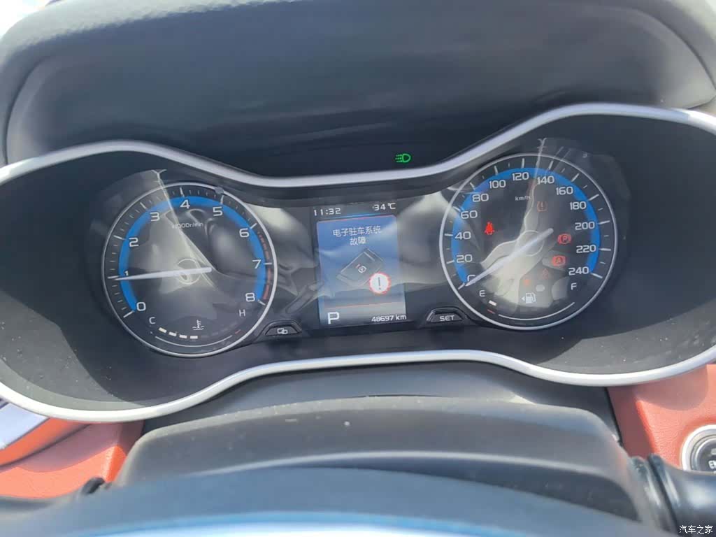 Geely S1, 2019 12