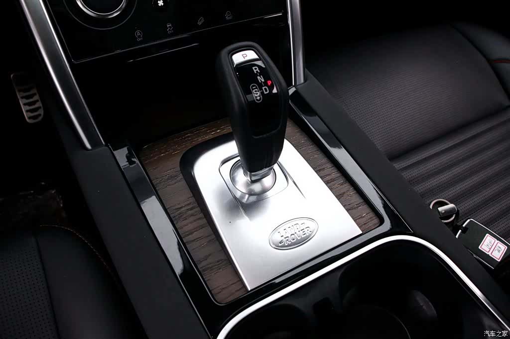 Land Rover Discovery, 2023 9