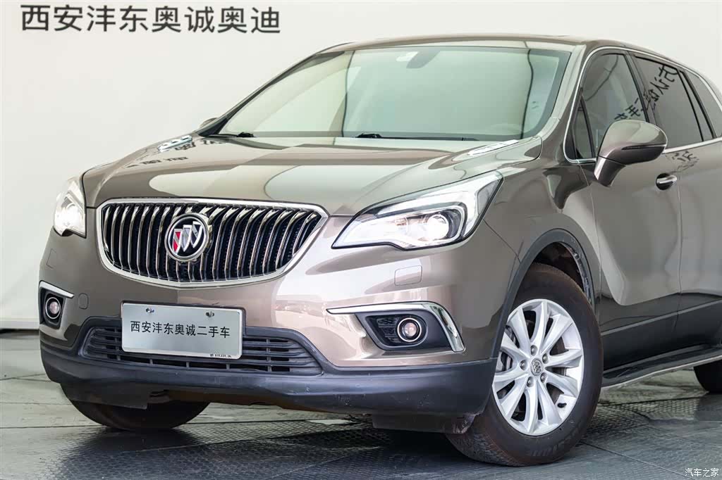 Buick Envision Plus, 2017 7