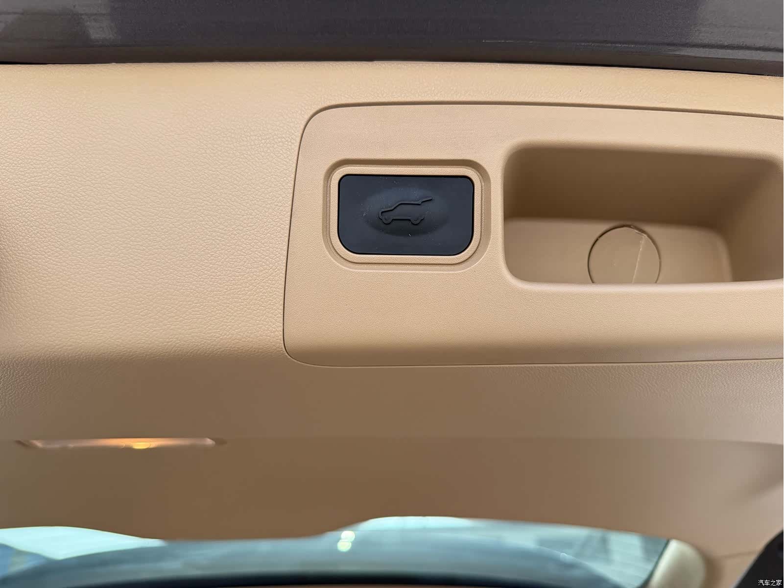 Buick GL8, 2020 22