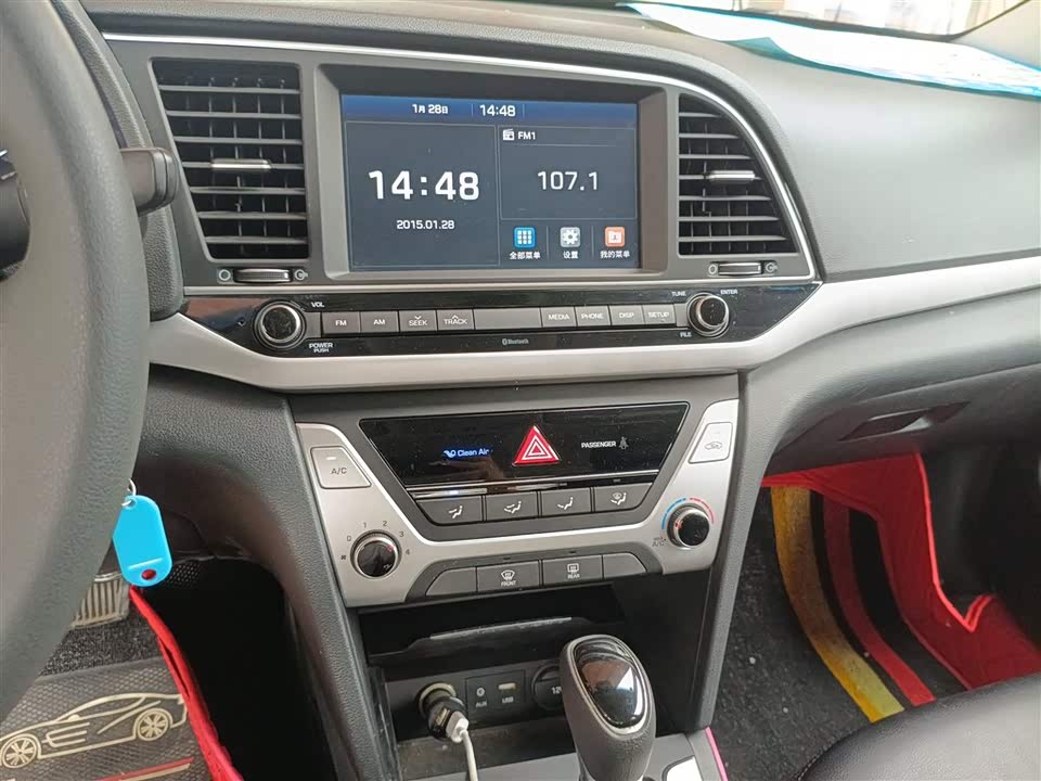 Hyundai Lead Hyundai Lead