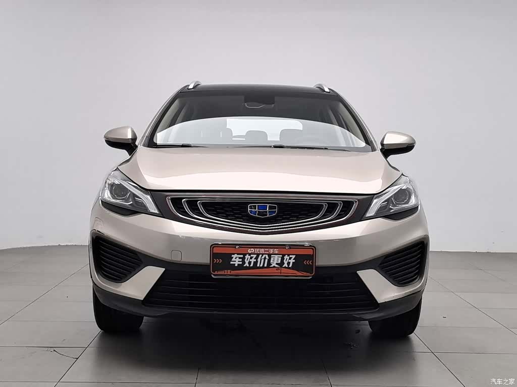 Geely Emgrand, 2019 3