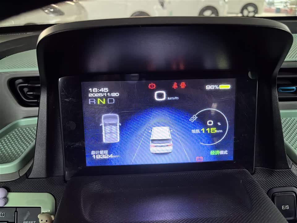 Wuling Hongguang MINIEV