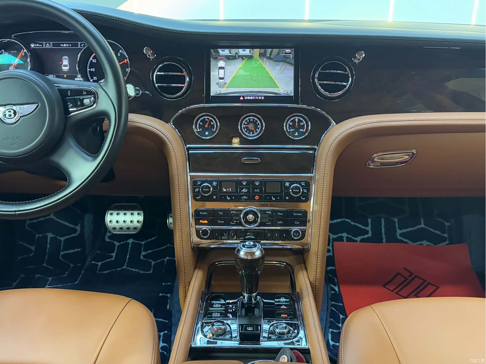 Bentley Mulsanne, 2014 37