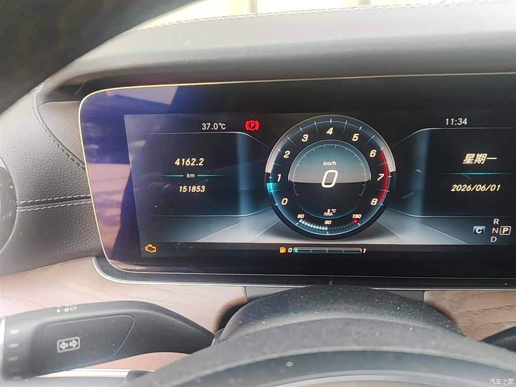 Mercedes-Benz E-Class, 2017 19