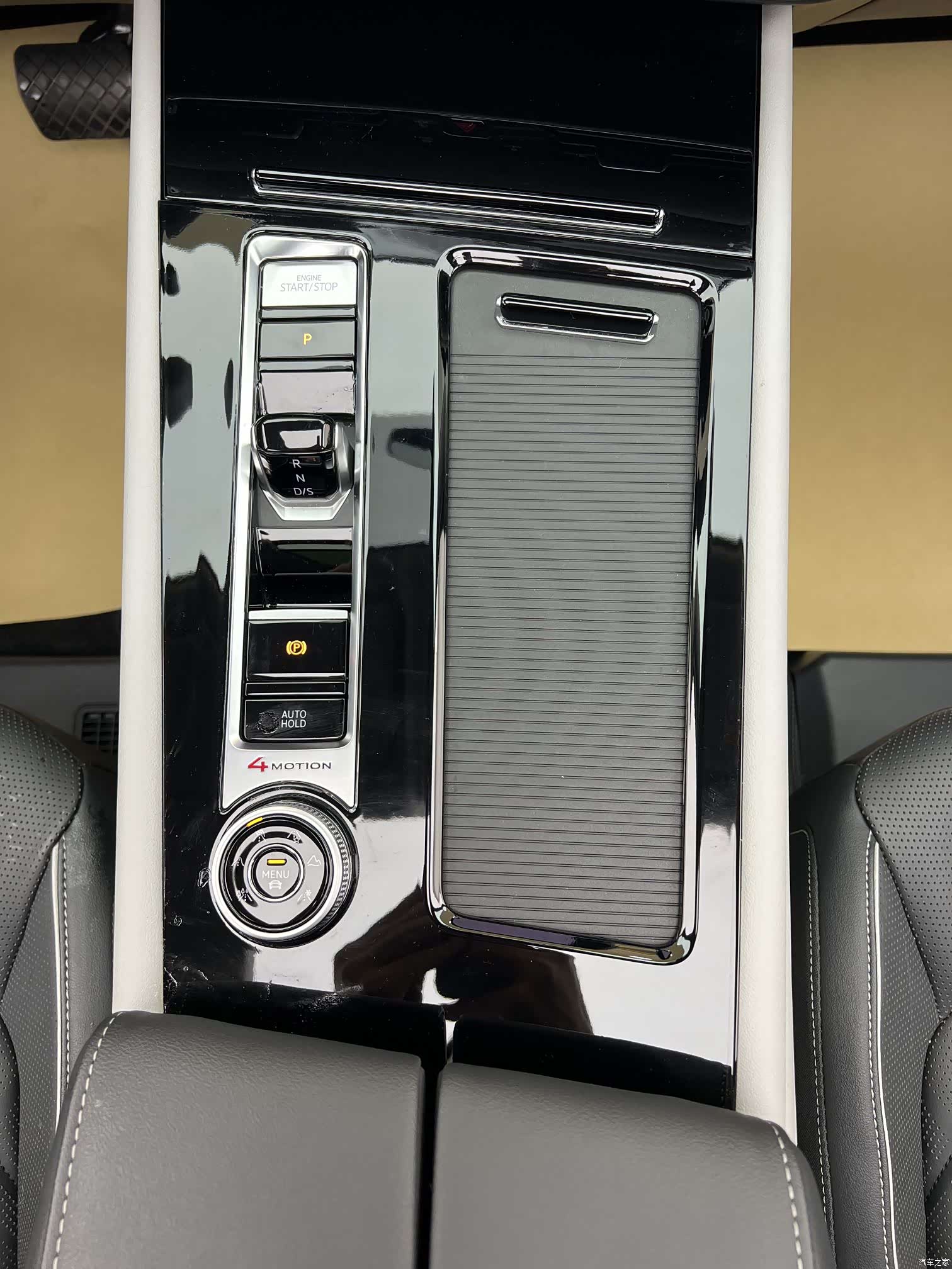 Volkswagen Teramont, 2024 28