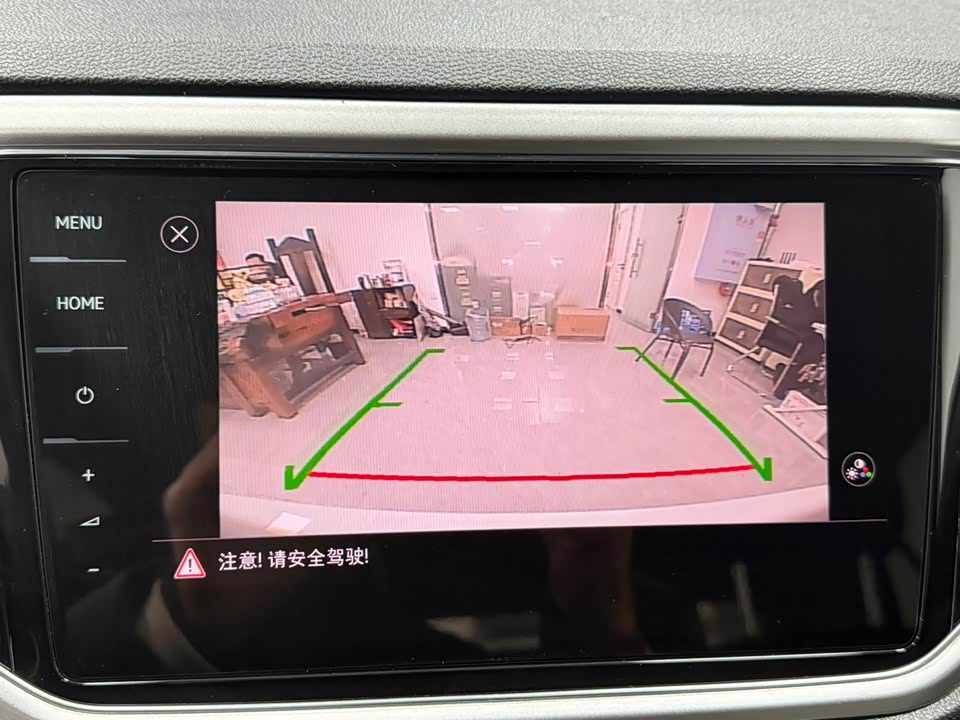 Volkswagen T-ROC exploring Songs