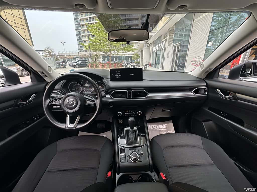 Mazda CX-5, 2022 14