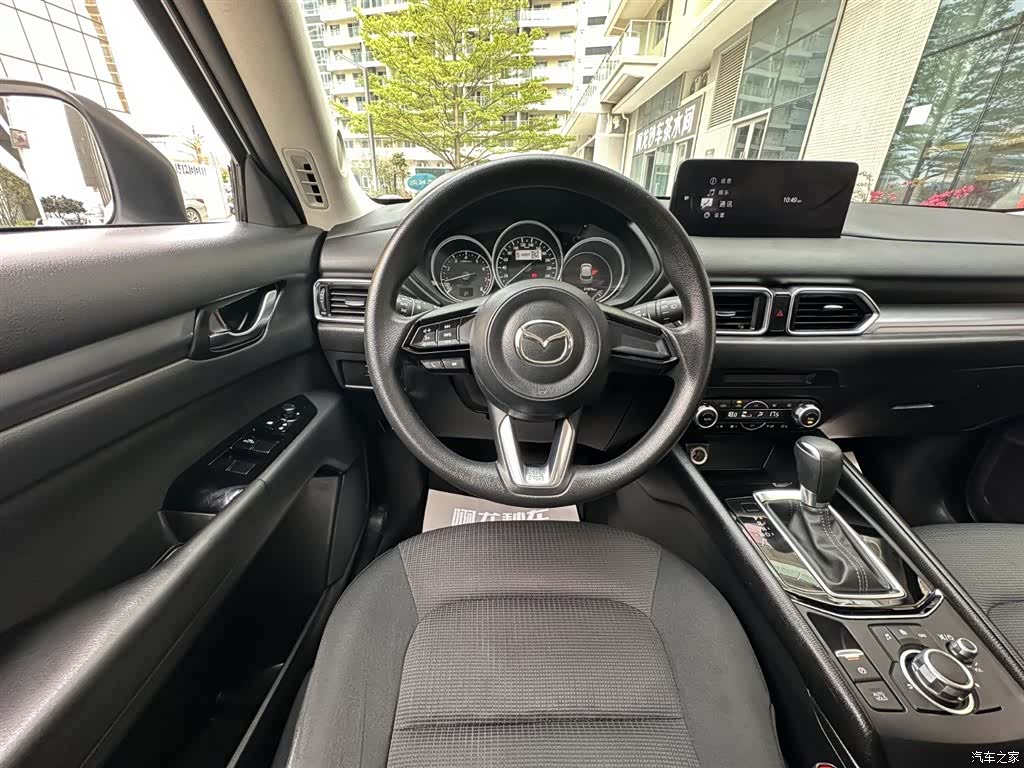 Mazda CX-5, 2022 15