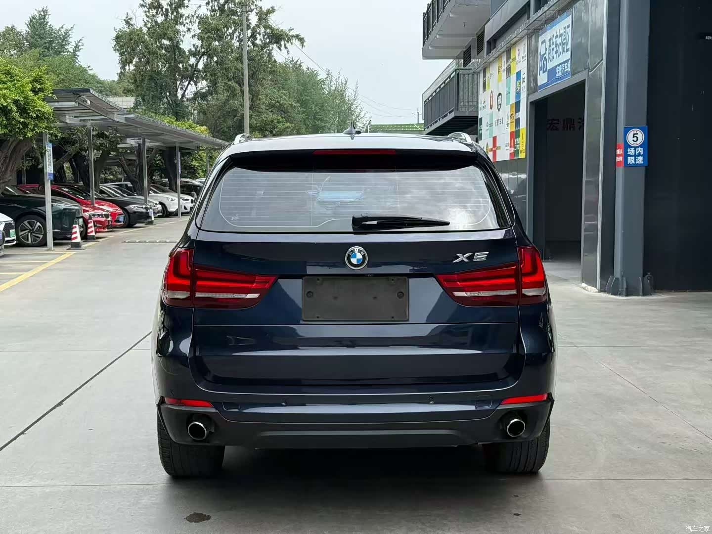BMW X5, 2014 8