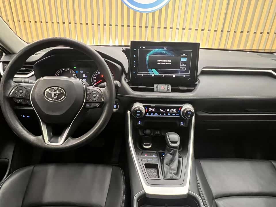 Toyota Wilanda