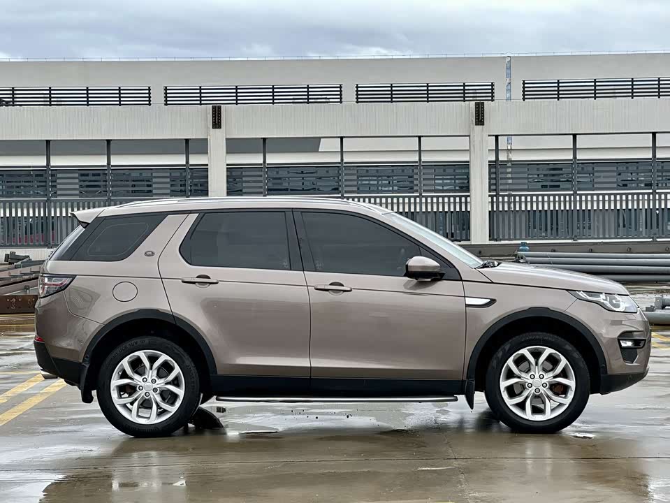 Land Rover Discover Shenxing