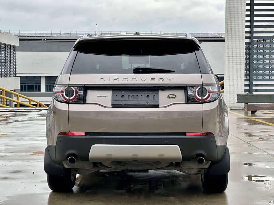 Land Rover Discover Shenxing