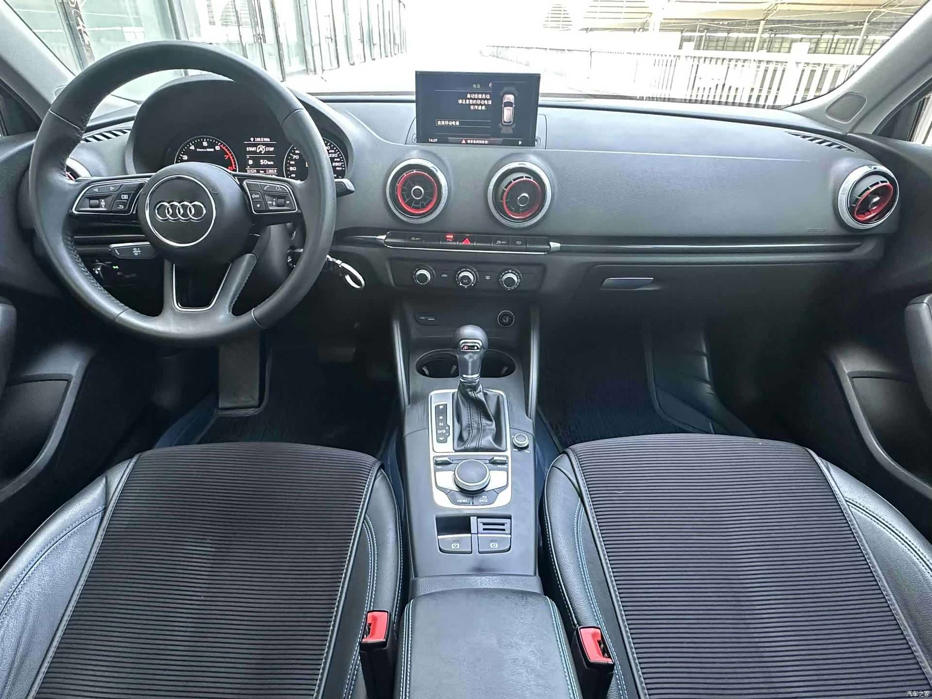 Audi A3, 2021 9