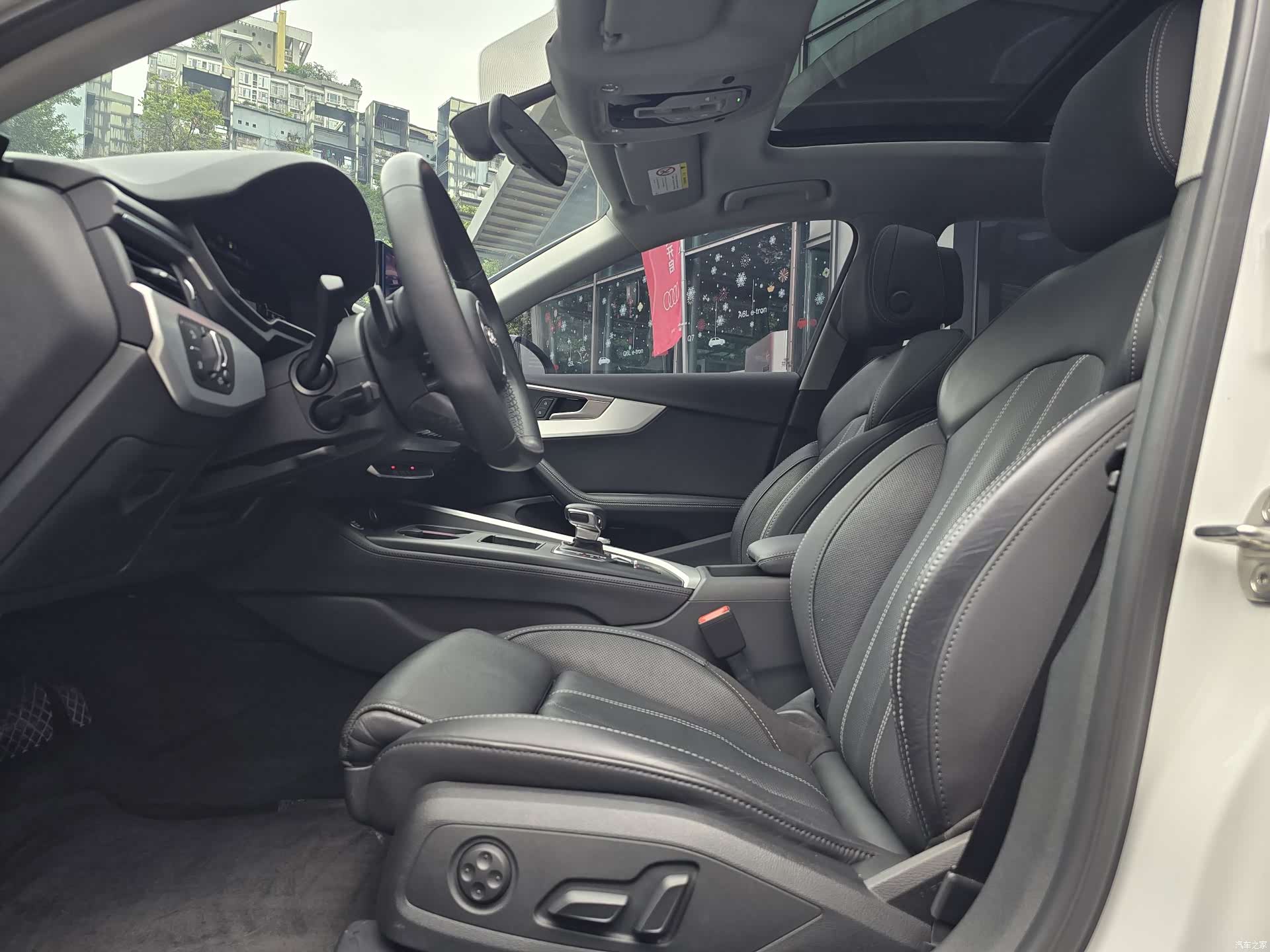 Audi A4L, 2023 19