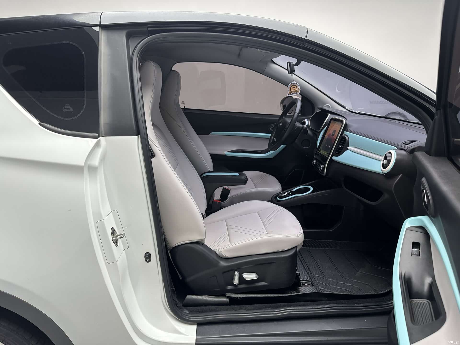 Chery 15, 2021 13