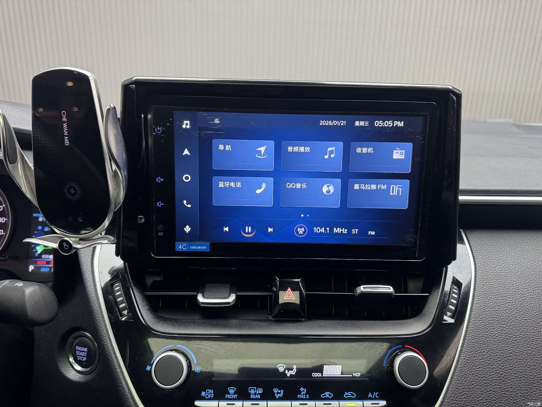 Toyota Corolla, 2022 4
