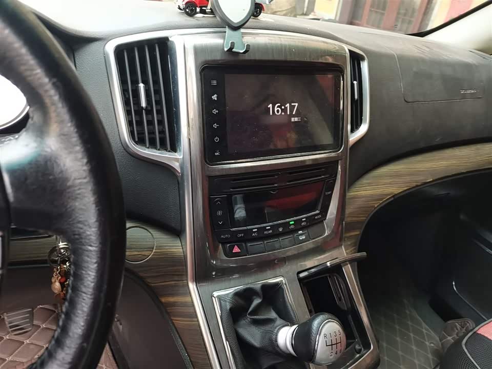 Forthing Popular CM7