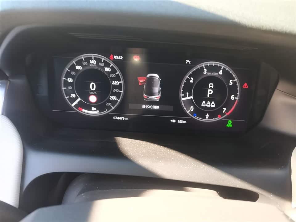 Land Rover Discover sports