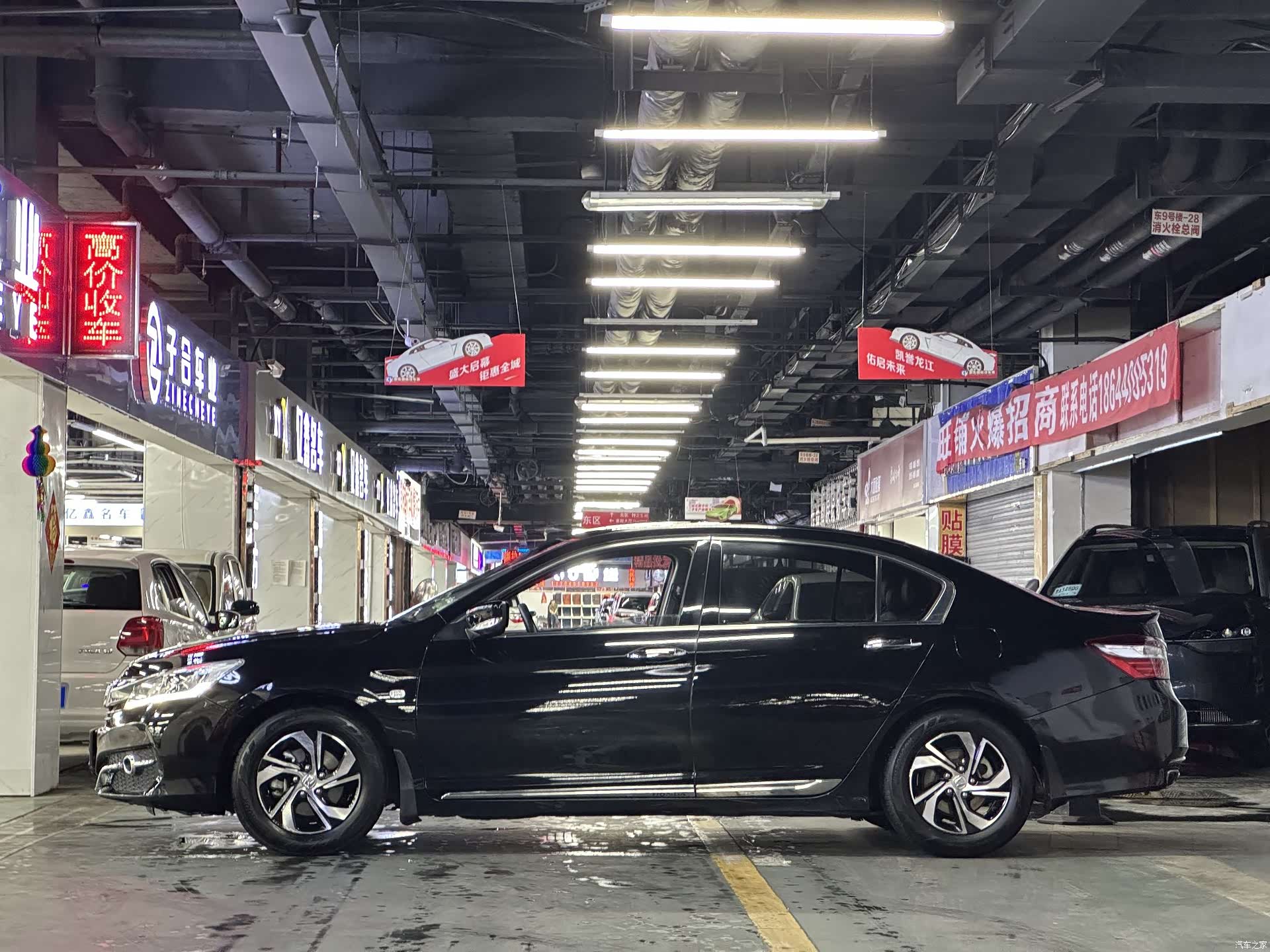 Honda Accord, 2018 6
