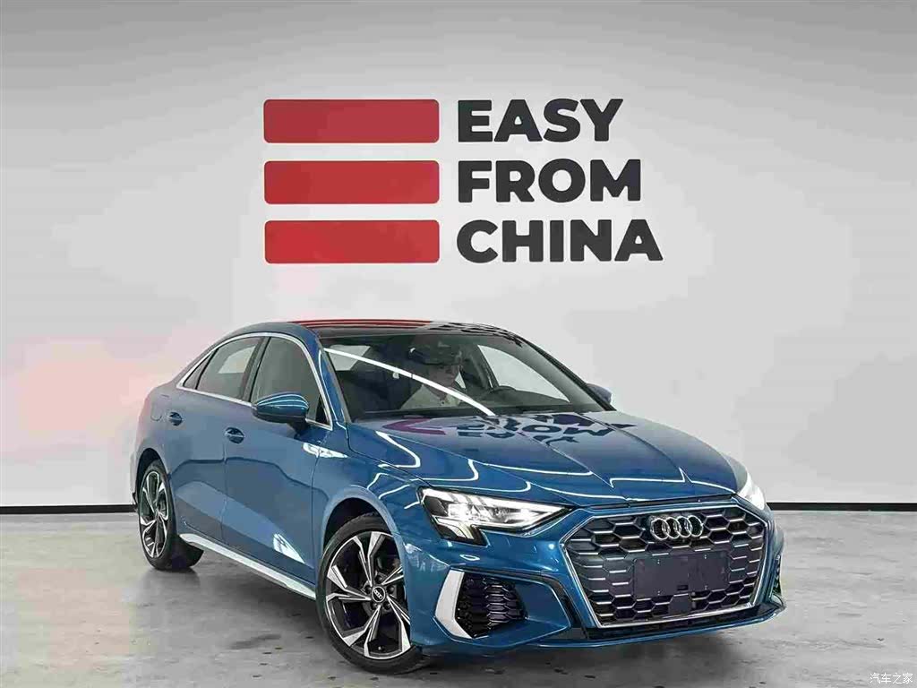 Audi A3, 2023 2