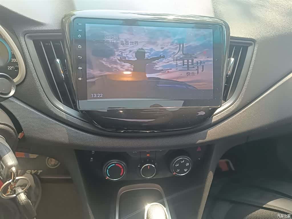 Chevrolet 320, 2018 13