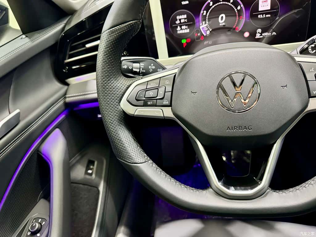 Volkswagen Magotan, 2026 21