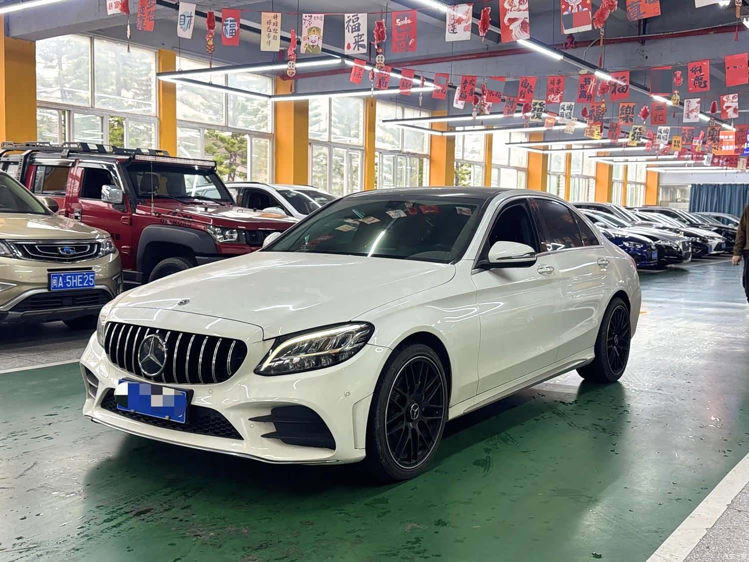 Mercedes-Benz C-Class, 2021 1