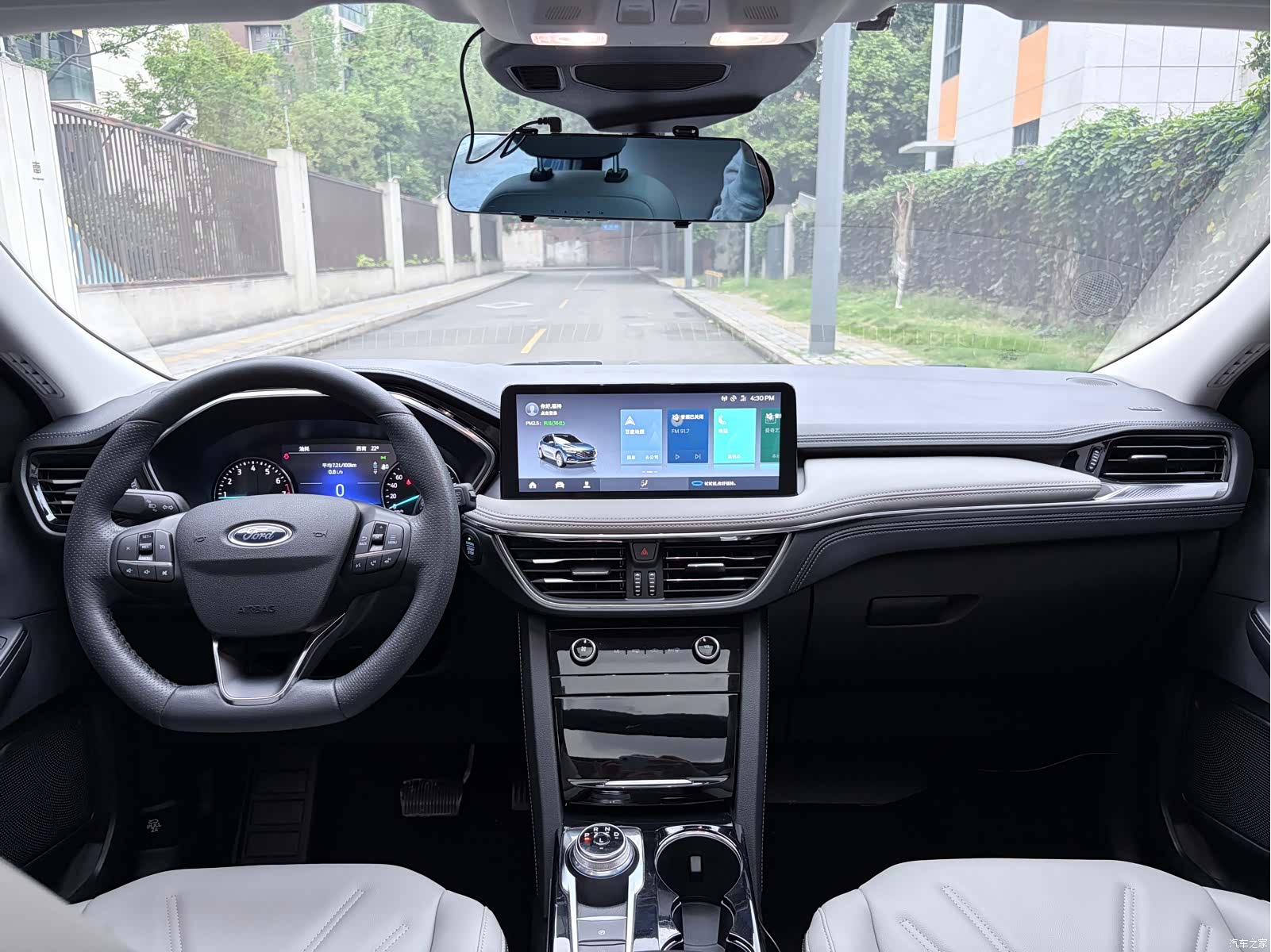 Ford Escape, 2022 18