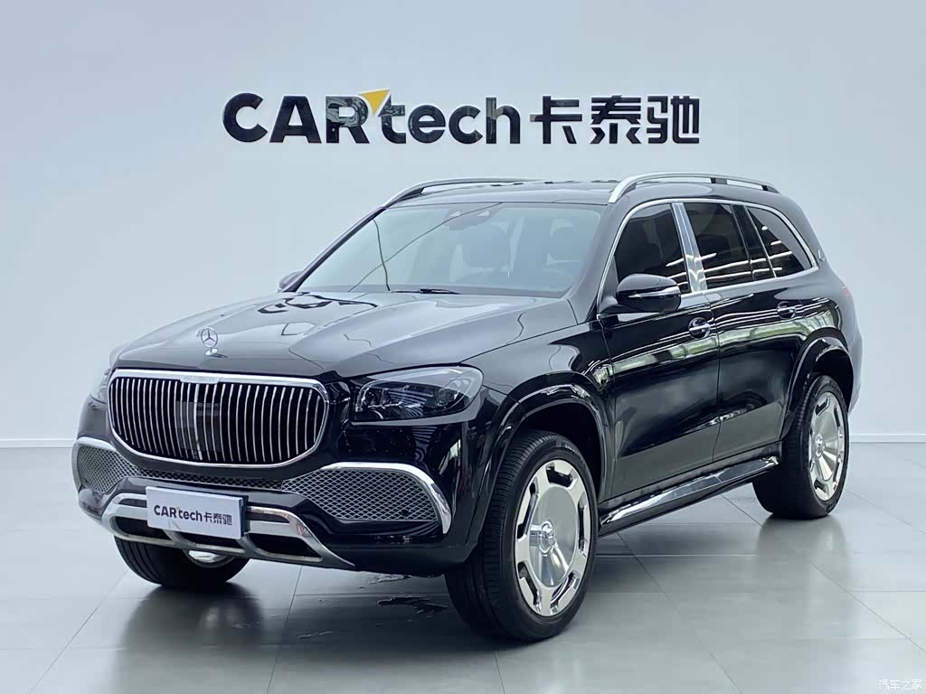 Mercedes-Benz GLS