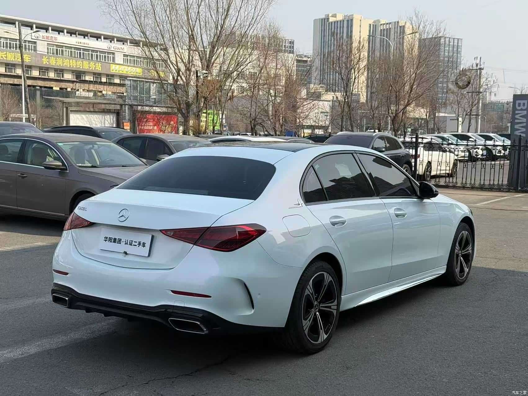 Mercedes-Benz C-Class, 2022 11